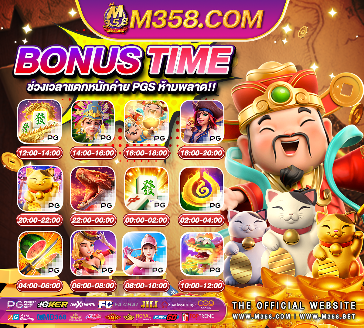 wm casino betเกม ออนไลน์ 9999 játék online